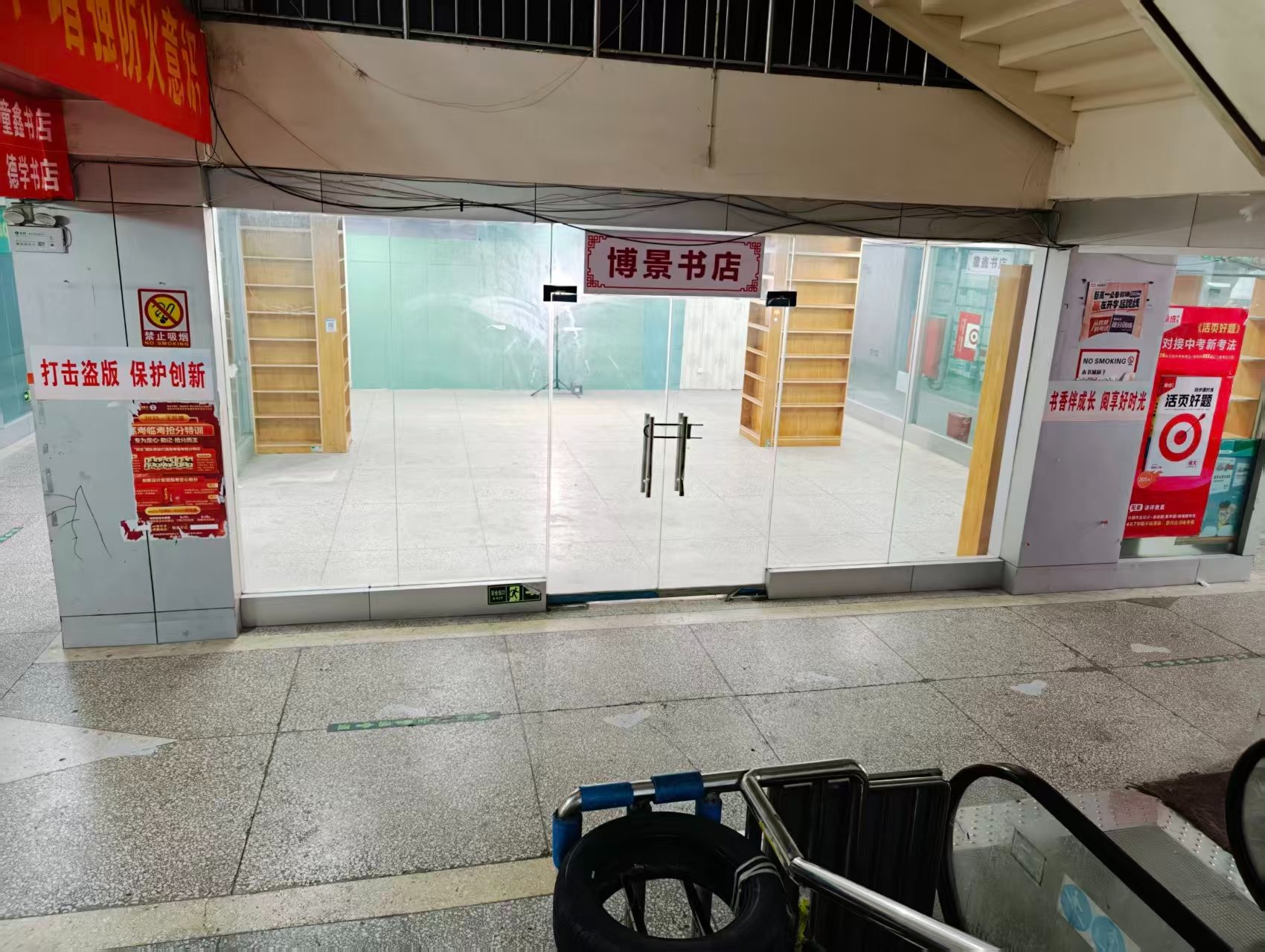 西门口街人工智能时代，寻找下一批产业领航者