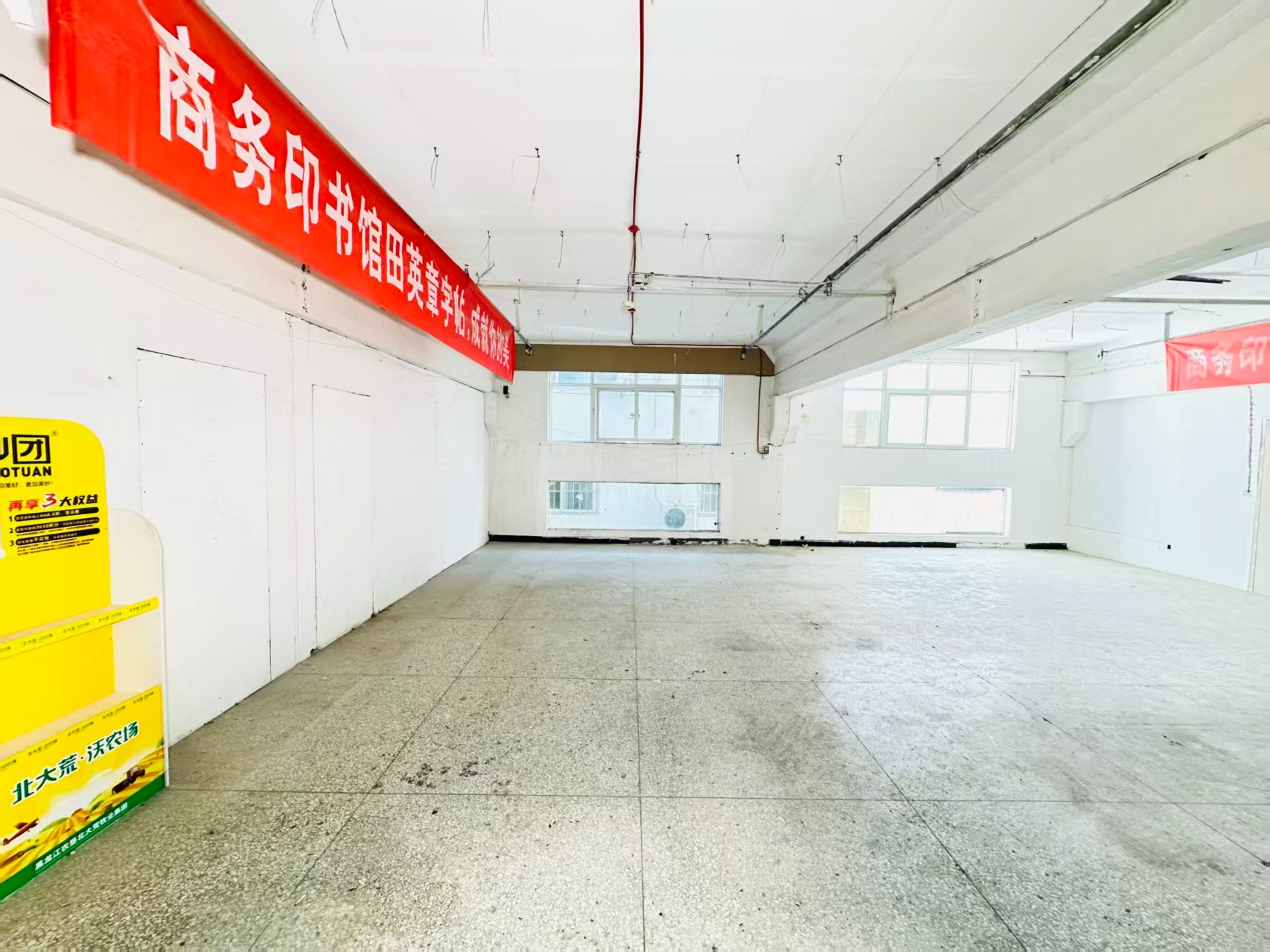 西门口街人工智能（AI）应用企业 ✅ AI大模型应用及智能办公项目 ✅ 软件开发、数字技术企业 ✅ 电商直播、新媒体运营团队 ✅ 智能营销、智慧零售项目