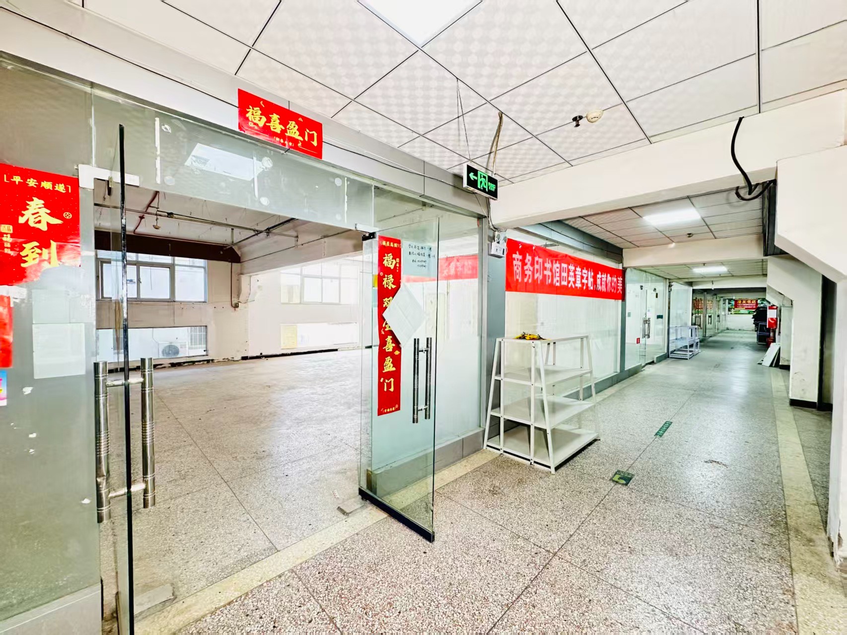 西门口街打造AI赋能新商业，构建创新创业新生态